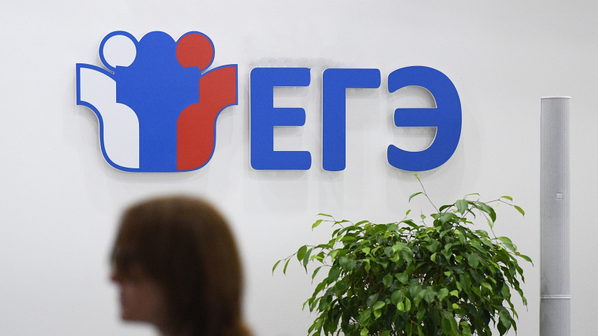    Фото: © РИА Новости/Рамиль Ситдиков