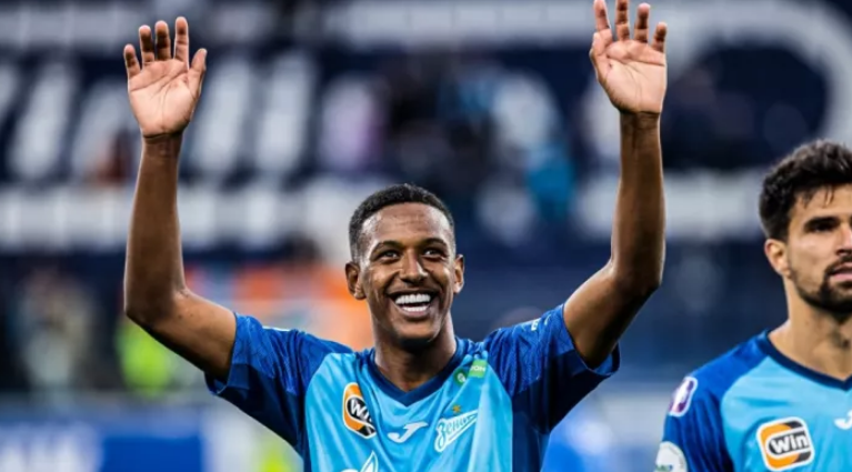 чемпионат.ком