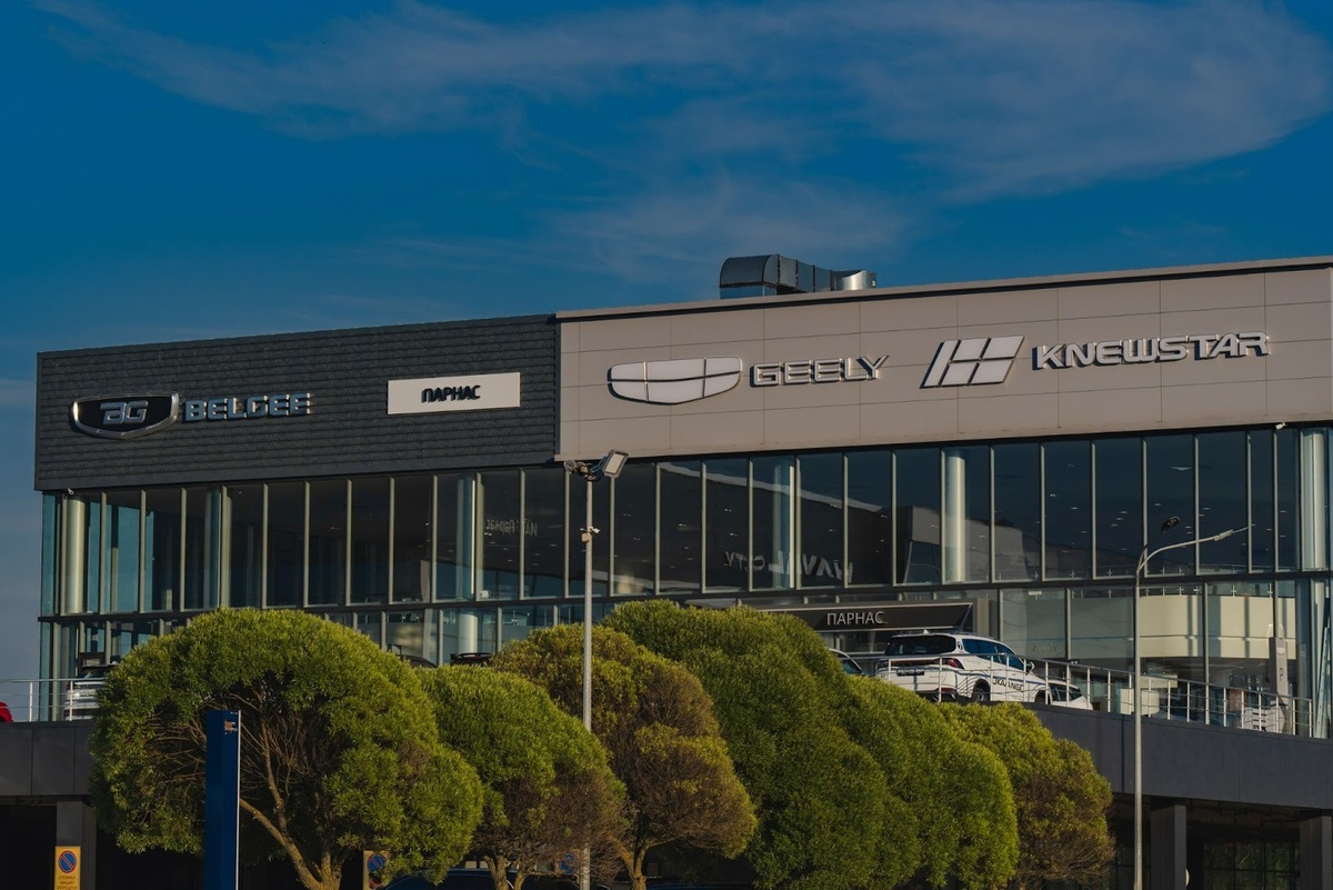 Источник изображения: ИАТ Парнас