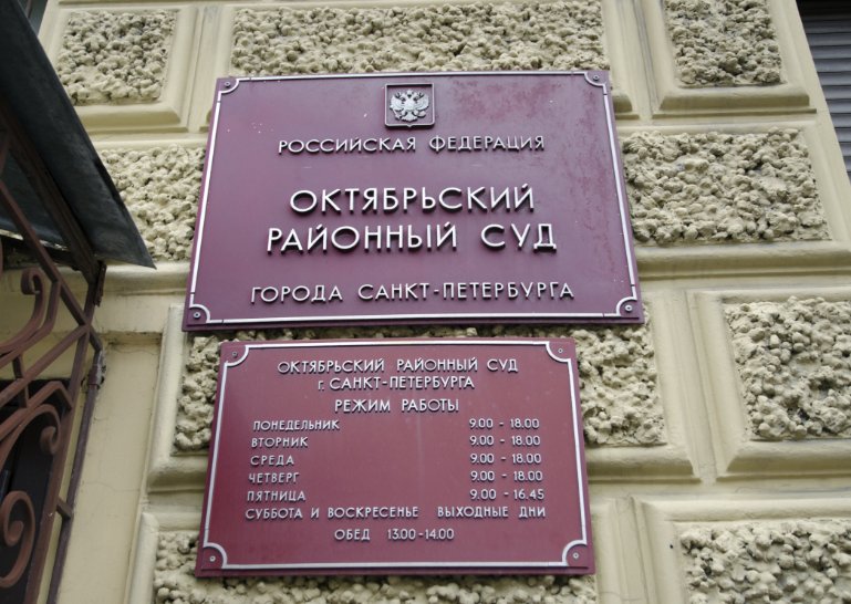    Фото: abn.agency