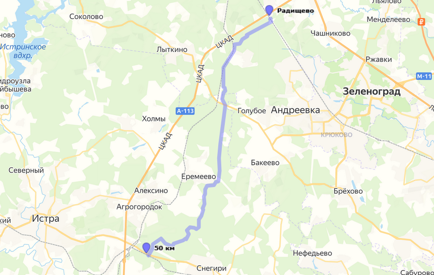 Нитка маршрута Радищево — 50 км