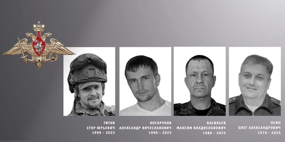    Фото: правительство Ивановской области