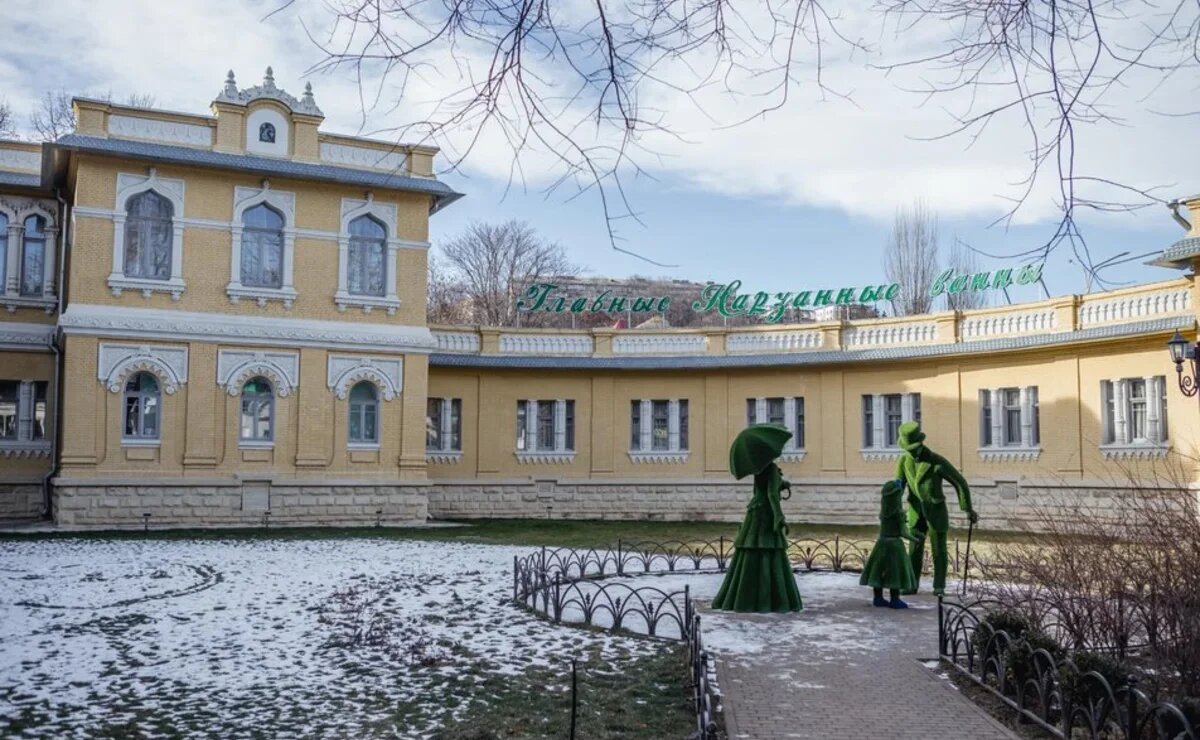    Новый год с процедурами: сколько стоят санаторные путевки в Кавминводы и праздничное шампанское