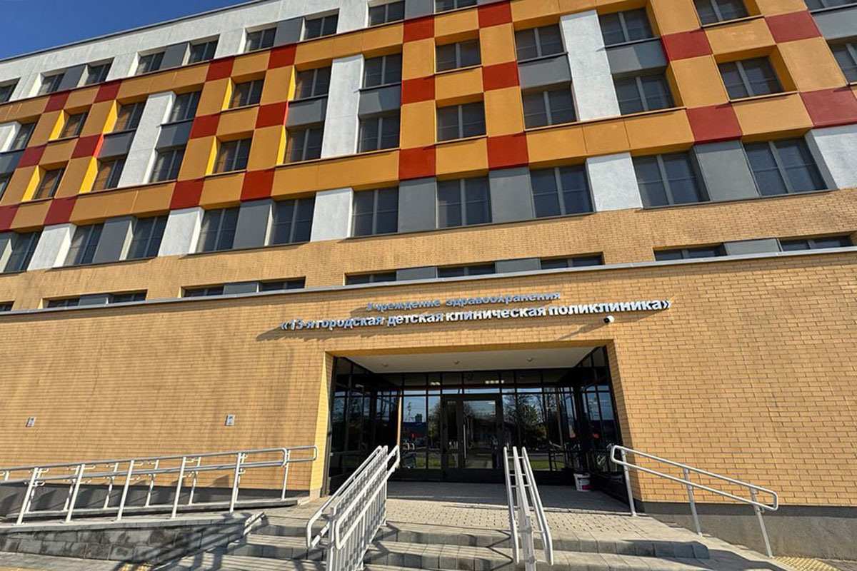    Фото: ГПО "Минскстрой" / Telegram