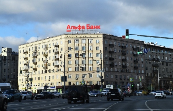 Фото: Наталья Селиверстова/РИА Новости