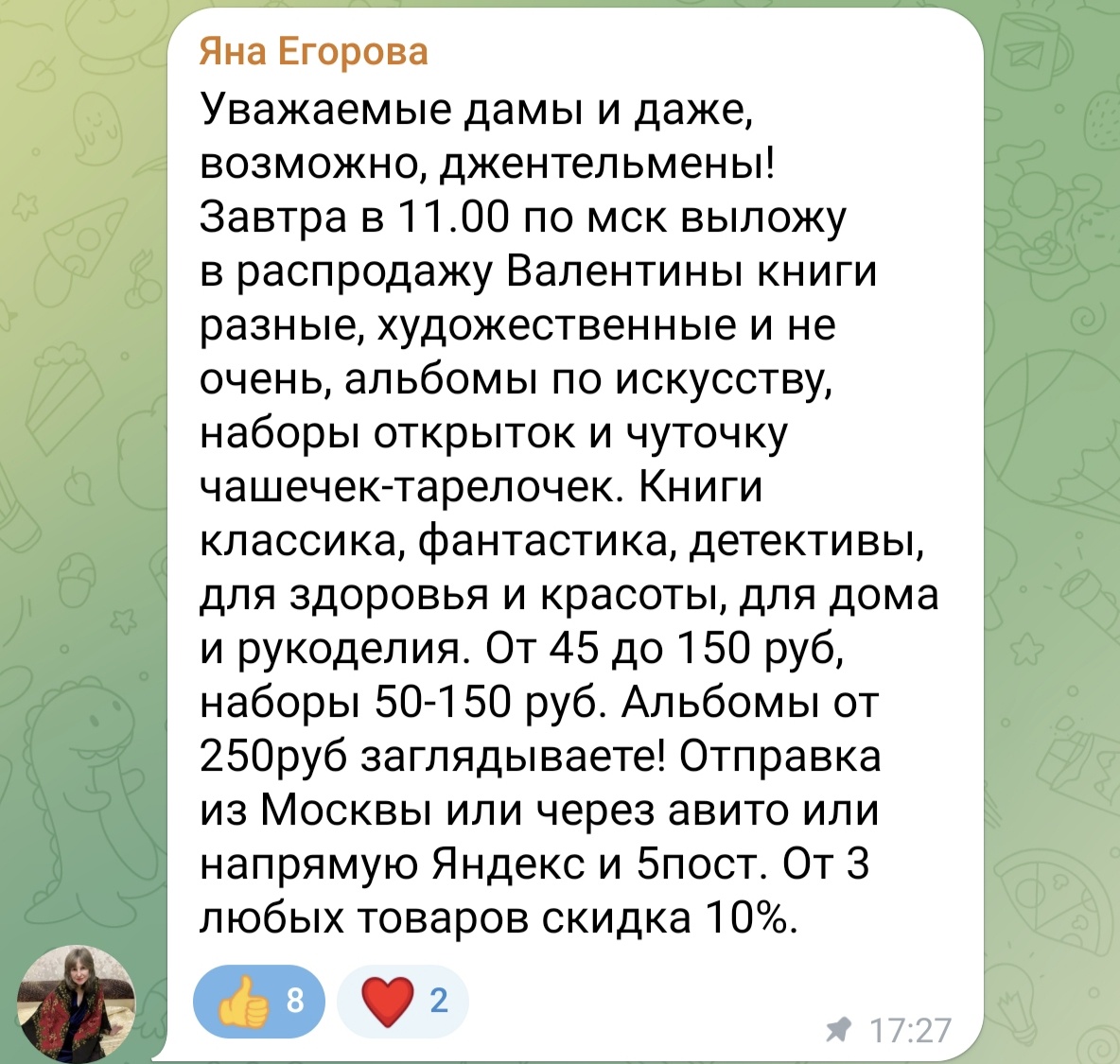 -2