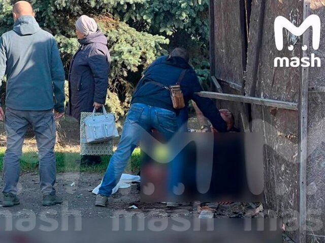    Фото: телеграм-канал Mash