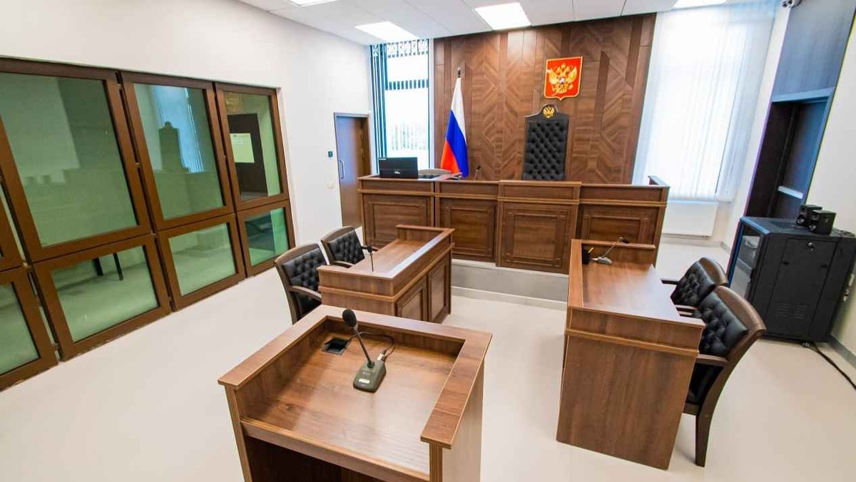    Академический районный суд Екатеринбурга