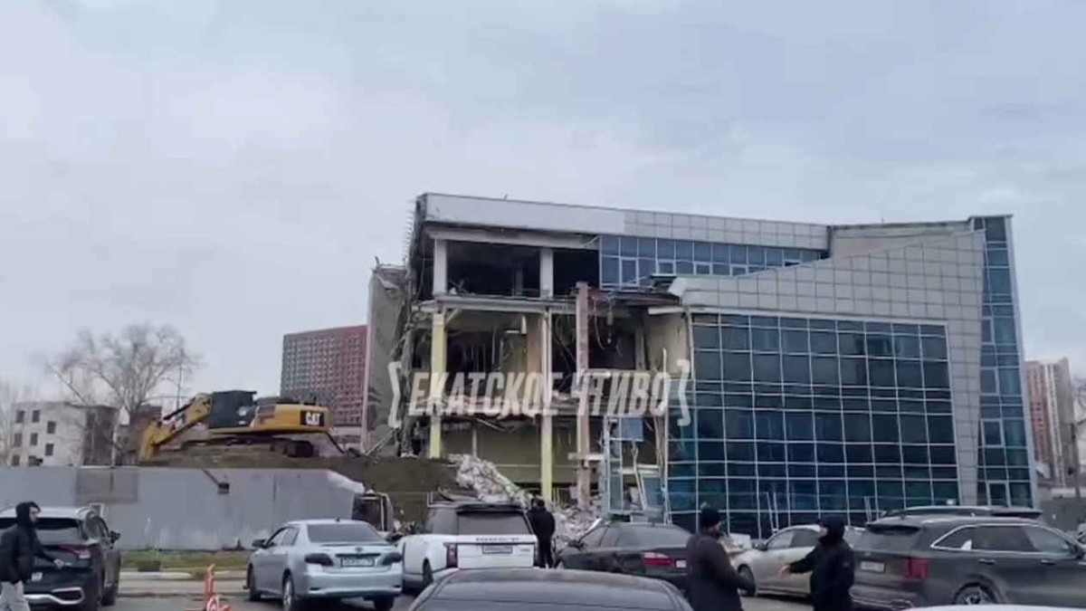    Екатское Чтиво