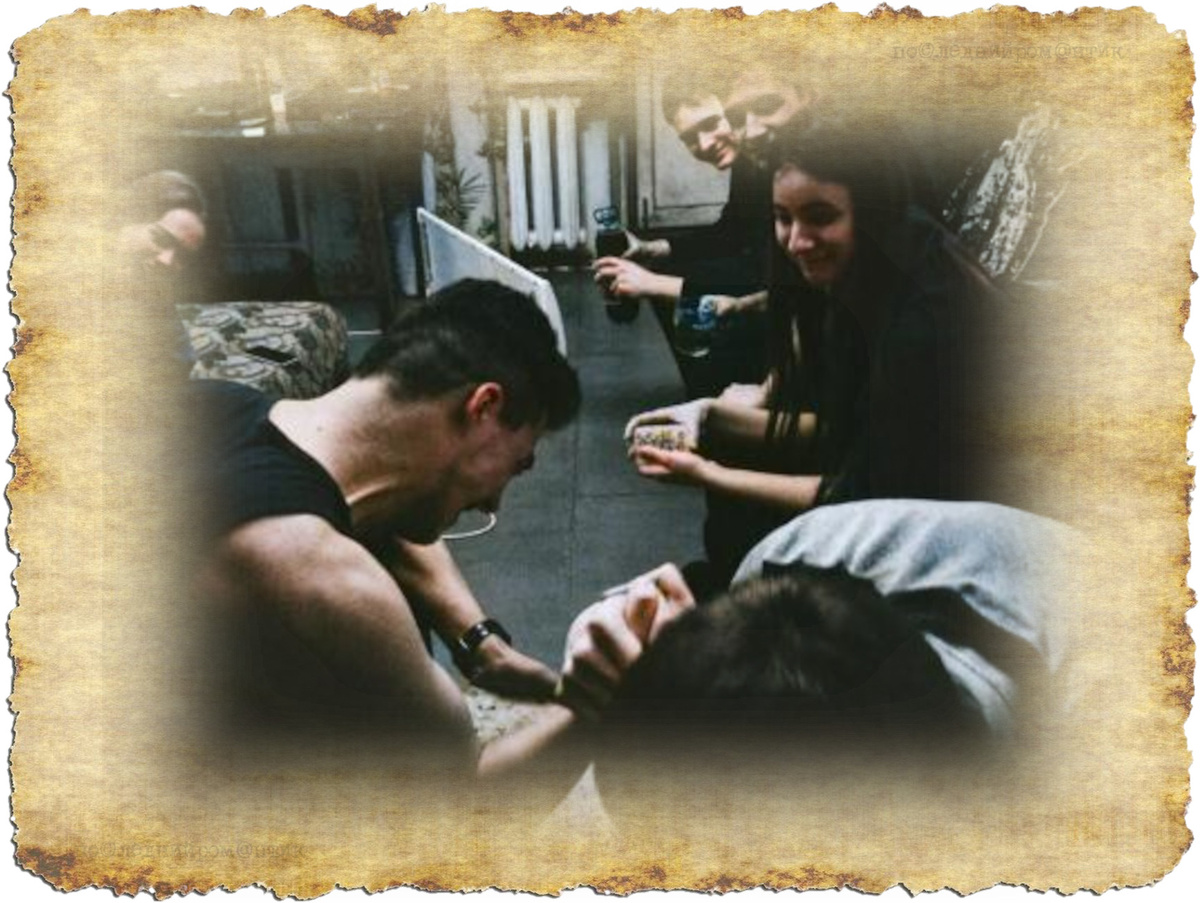 «Зеленая общага» Глава 7