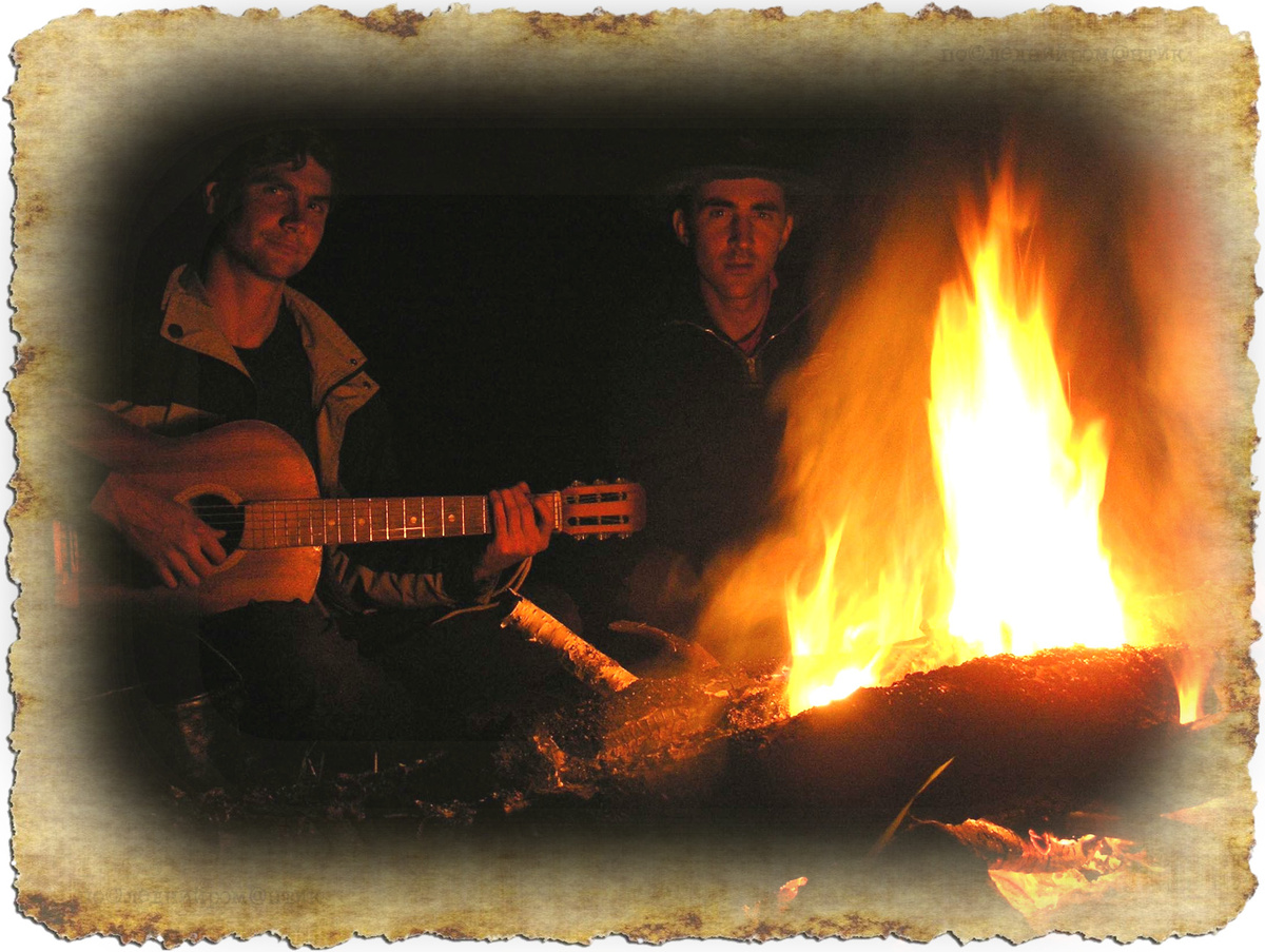 «Зеленая общага» Глава 7