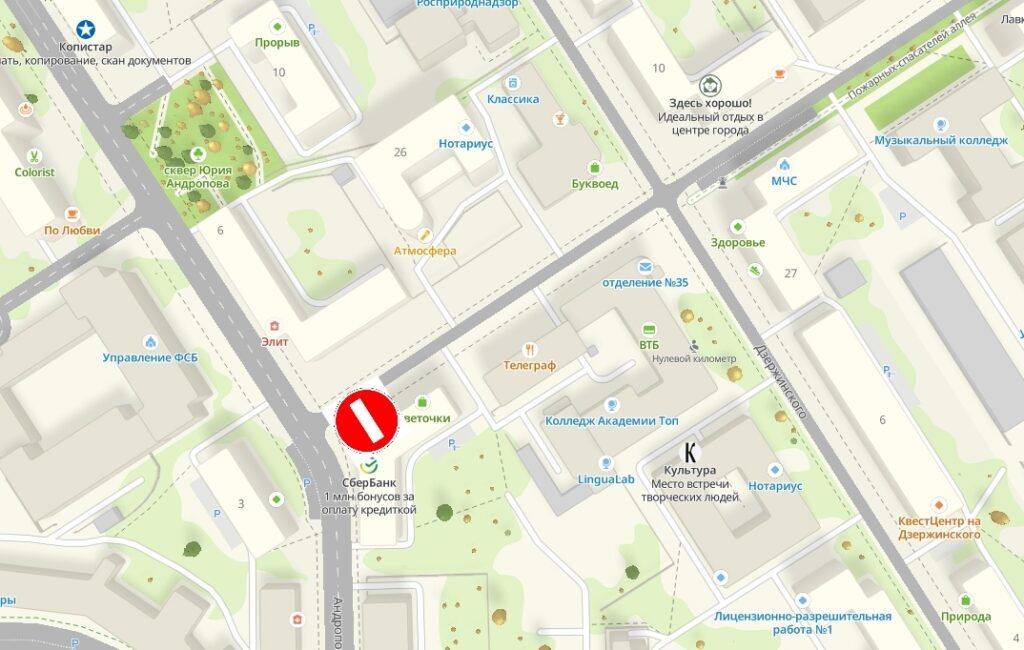    Схема: администрация Петрозаводского городского округа / ВК