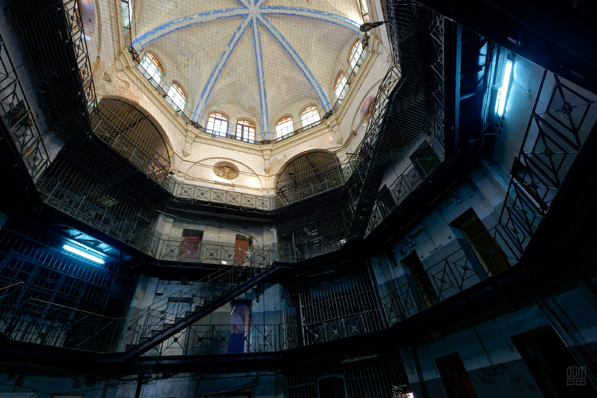 Автор фото: "Дом.РФ"