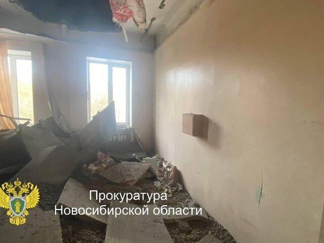    Фото: телеграм-канал "Прокуратура Новосибирской области"