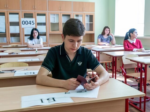    Фото: портал мэра и правительства Москвы/Юлия Иванко