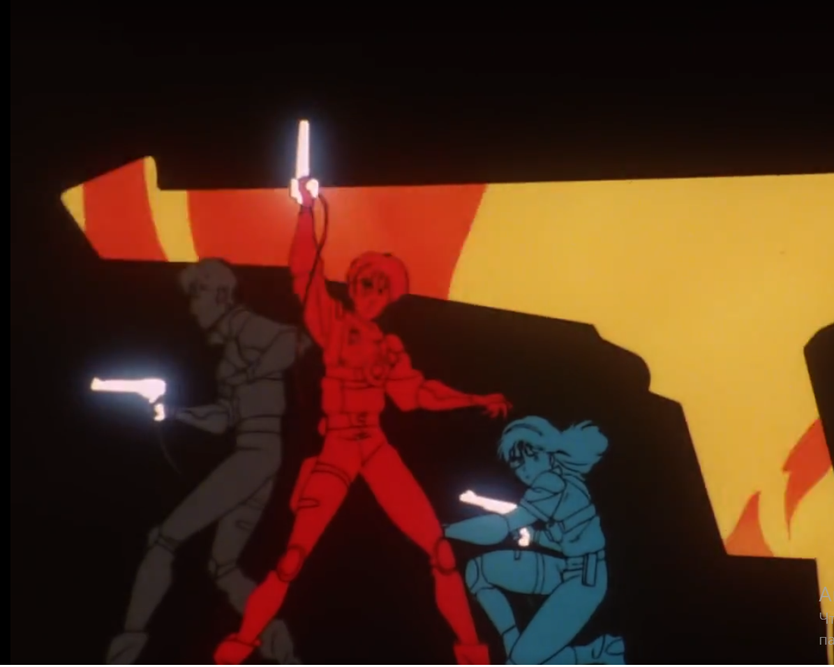 Красный фотон Зиллион Режиссёр: Мидзухо Нисикубо