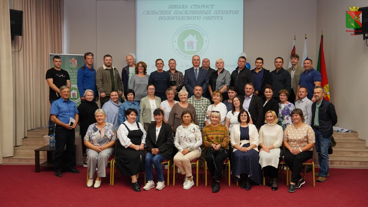 Фото: Газета Вологодского округа "Маяк"