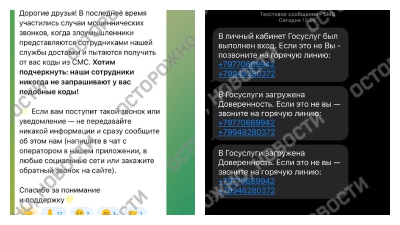 Листайте вправо, чтобы увидеть больше изображений