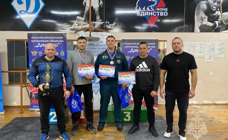    фото Курские известия