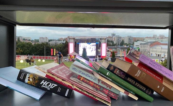    фото Курские известия