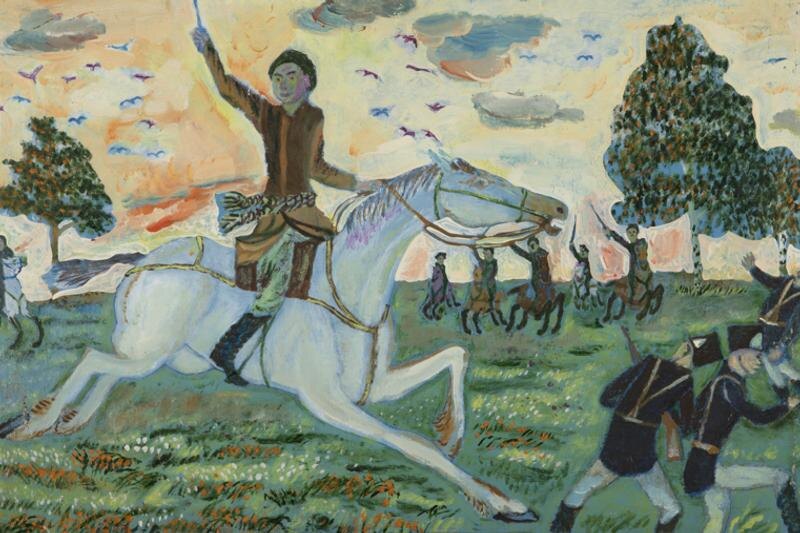    ЕМИИ / Картина