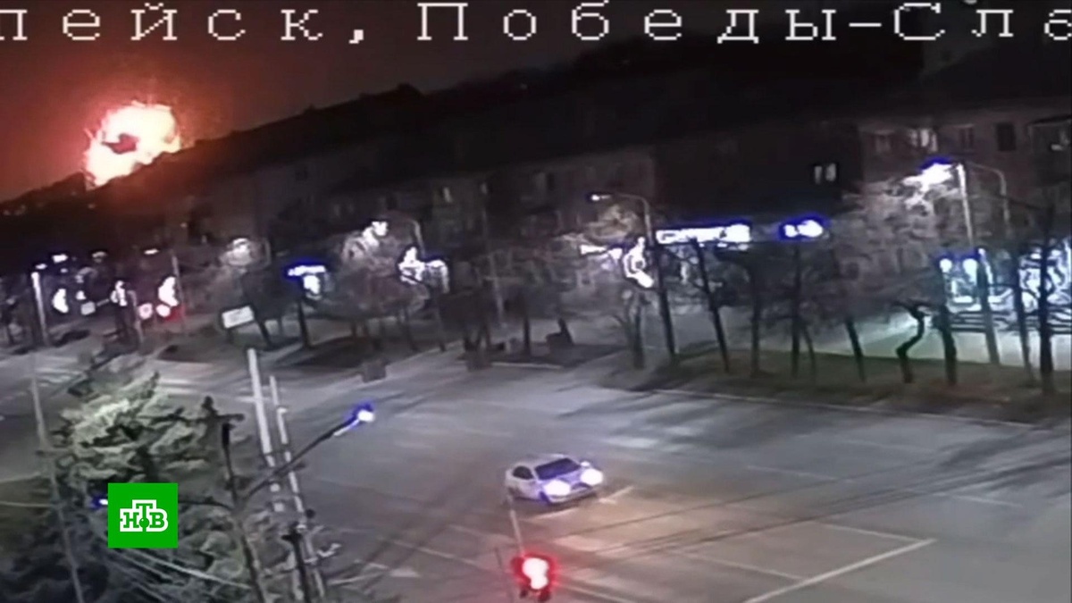    Власти ввели режим ЧС после взрыва на предприятии в Копейске