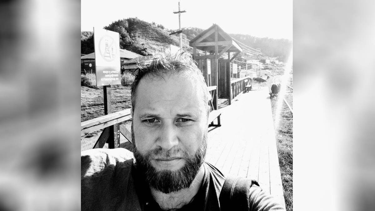    Фото: Соцсети