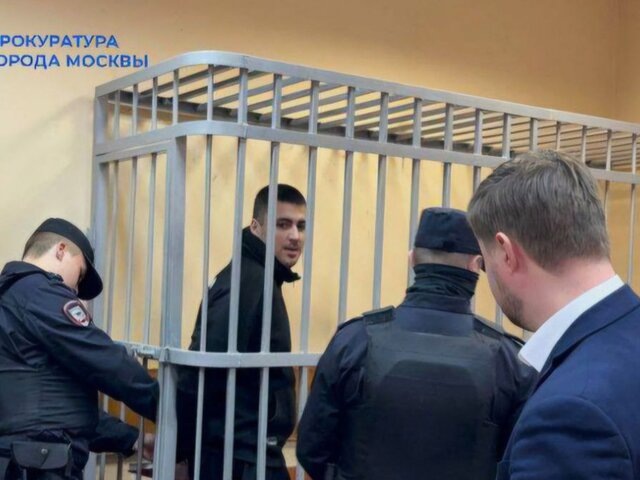    Фото: телеграм-канал "ПРОКУРАТУРА МОСКВЫ"