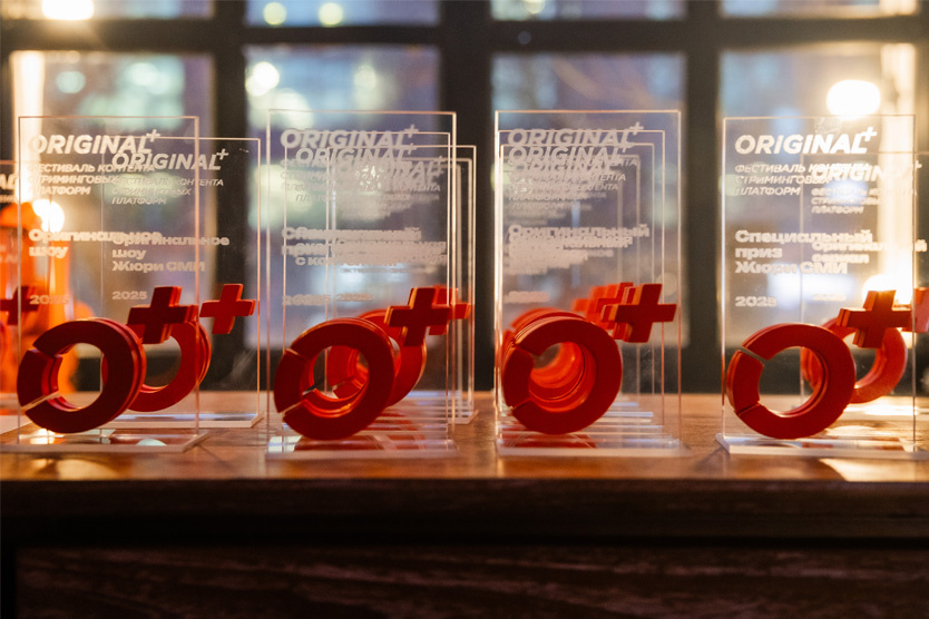     Фото предоставлено организаторами