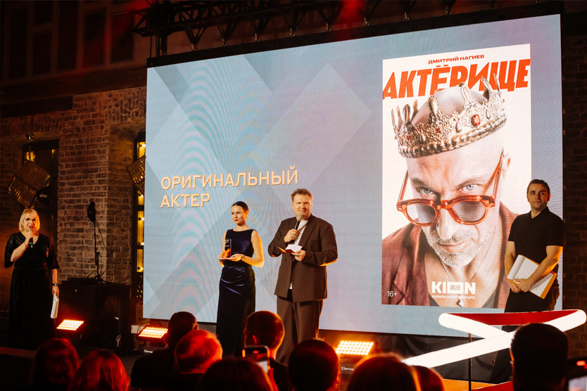    Фото предоставлено организаторами