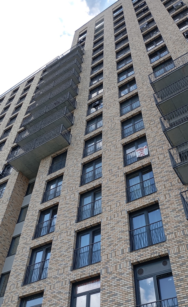 Микрорайон Европейский берег.