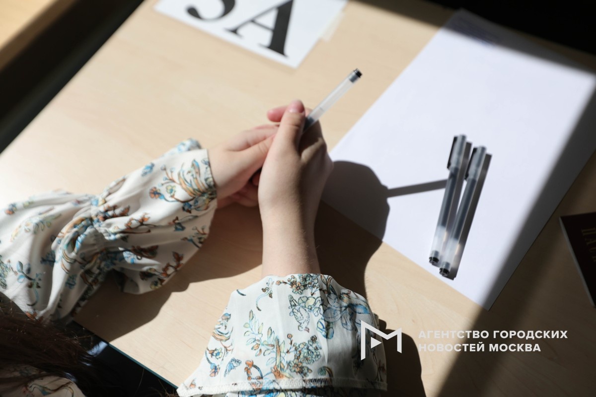 Фотограф: Дмитрий Белицкий