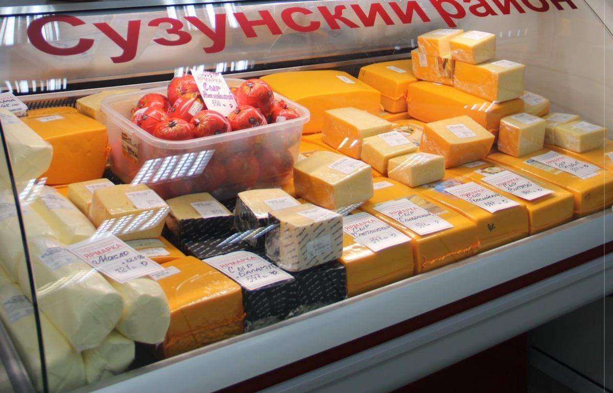    Фото: мэрия Новосибирска