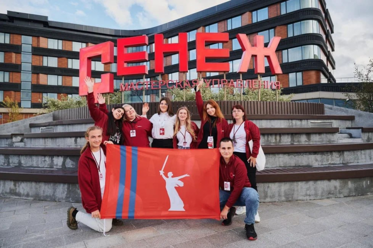 Фото: администрация Волгоградской области