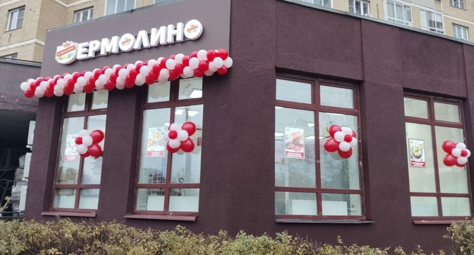    Минсельхоз МО