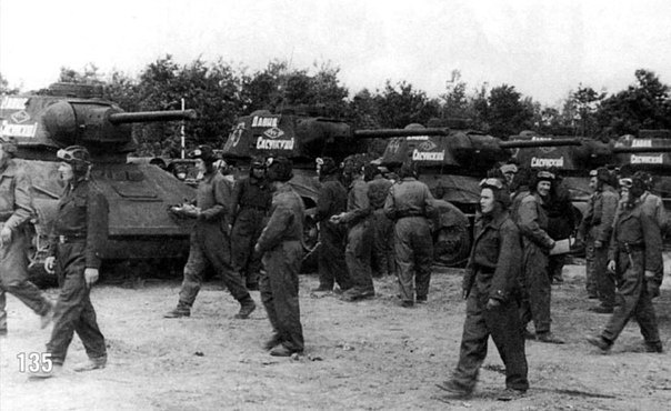 История одной фотографии | Легендарная танковая колонна «Давид Сасунский»