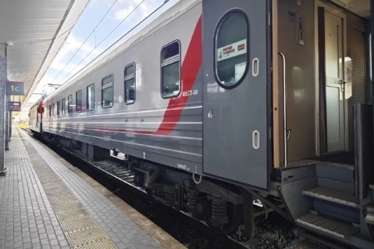    Новая остановка появится на станции Шатки в Нижегородской области