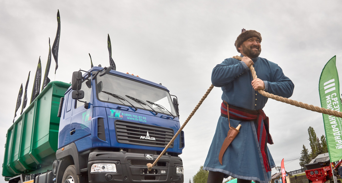 Тягать авто