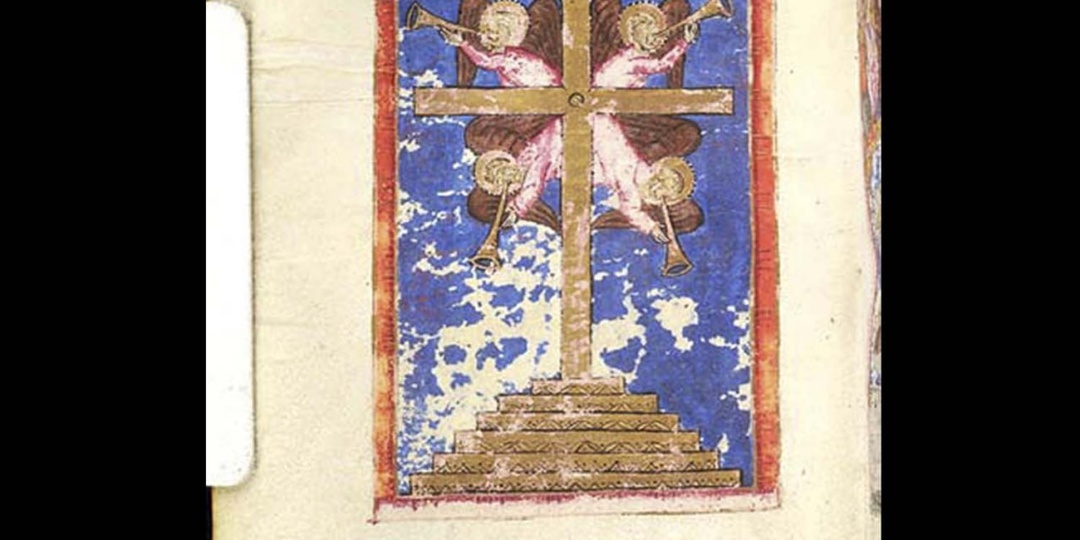 Уникальное Евангелие из Исфахана | Книга, пережившая изгнание