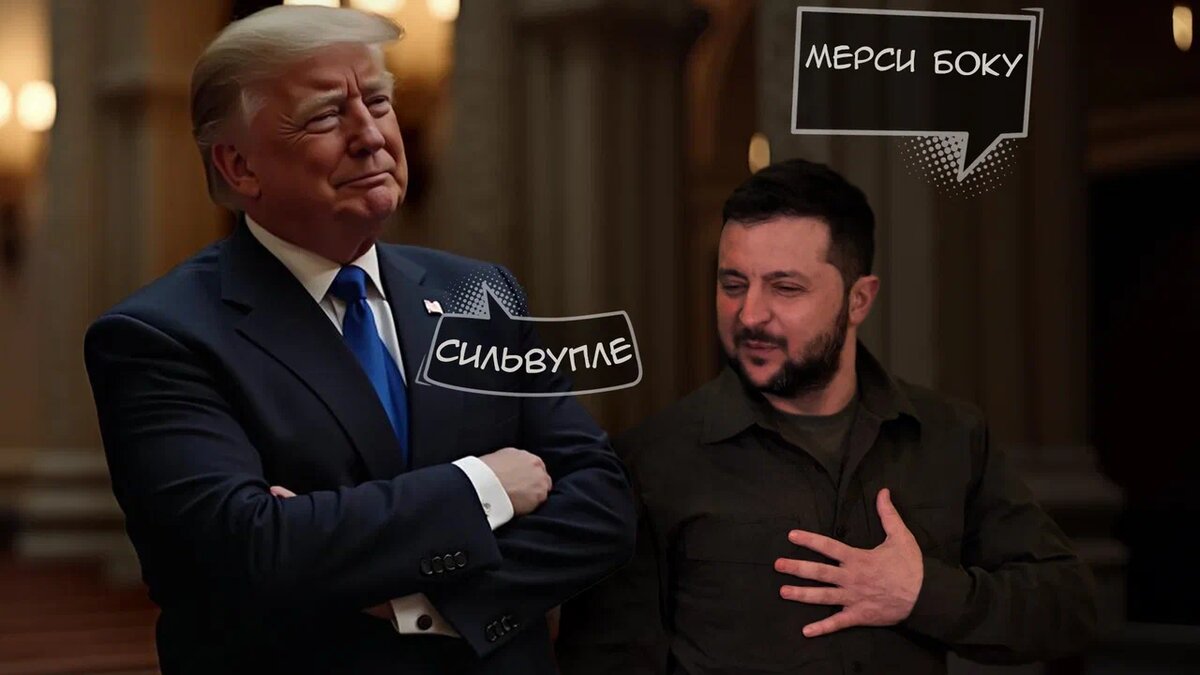    Фото: Коллаж Царьграда