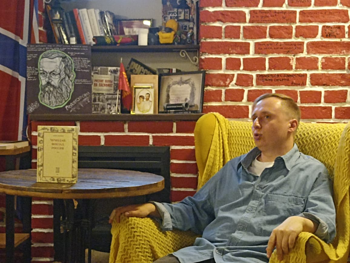 Антон Серенков, белорусский писатель. Фото: t.me/Ruinaissance_Publisher