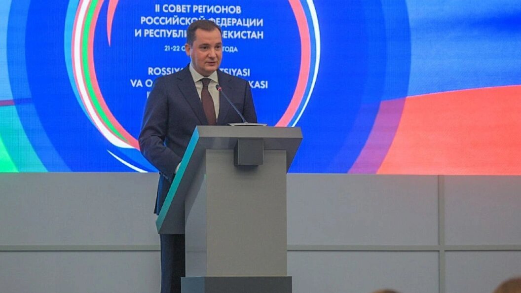    Фото: Правительство Архангельской области