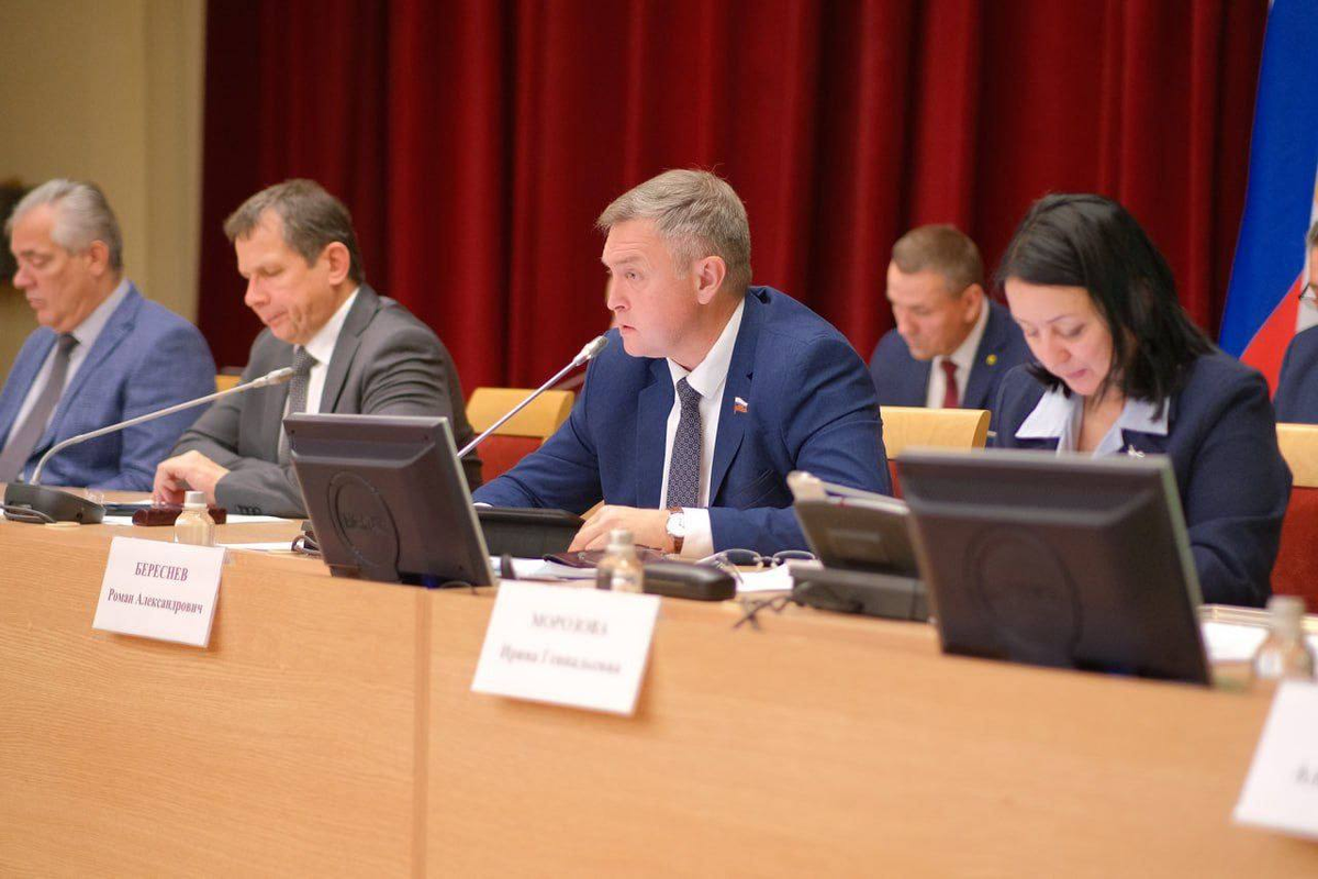    Фото: Законодательное собрание Кировской области, источник: zsko.ru