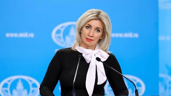    © Photo : Social media page of Russian Foreign Ministry