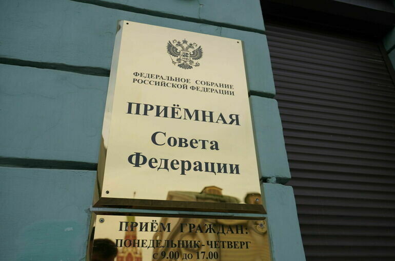   Тимур Ханов/«Парламентская газета»