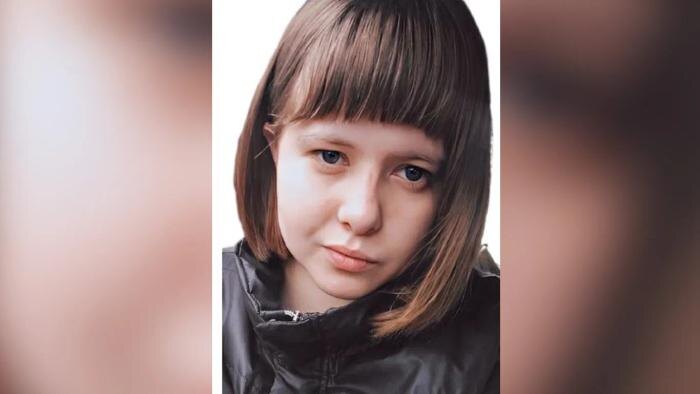 Мария Урих. Обложка © VK / Поисковый отряд «ЛизаАлерт» Тюменской области