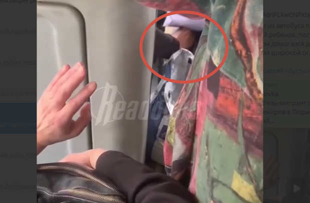 скриншот видео Readovka