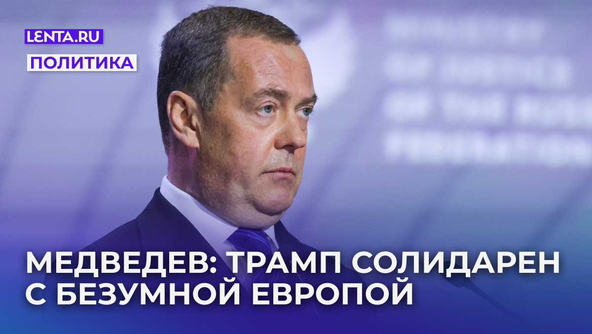 Фото: Shatokhina Natalia/news.ru/globallookpress
