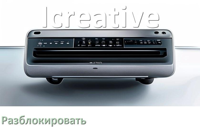 
Как разблокировать магнитолу Icreative через код и пароль