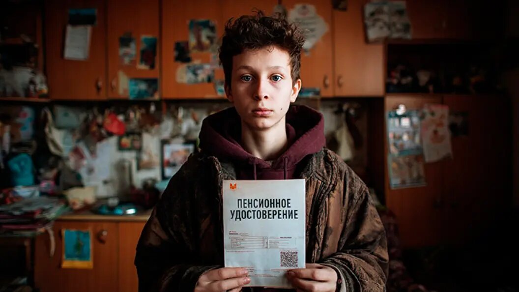    Коллаж Царьграда